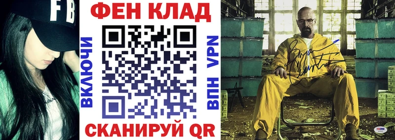 АМФ 97%  Каргат 