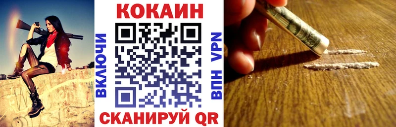 Кокаин Боливия  Каргат 