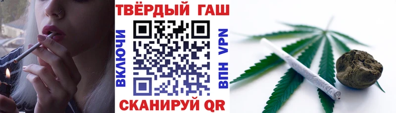 где продают наркотики  ссылка на мегу зеркало  ГАШ ice o lator  Каргат 
