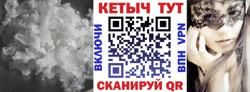 что такое наркотик  Каргат  мориарти какой сайт  Кетамин VHQ  кракен как войти 