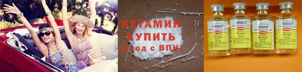 круглые Алексин
