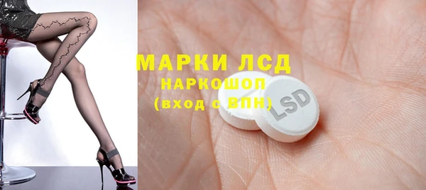 2c-b Алзамай