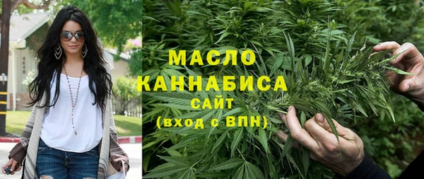 2c-b Алзамай