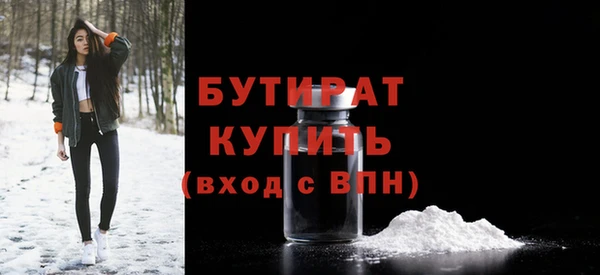 круглые Алексин