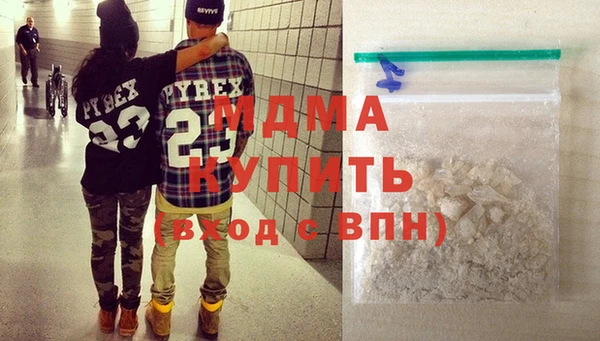 2c-b Алзамай