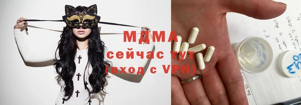 круглые Алексин