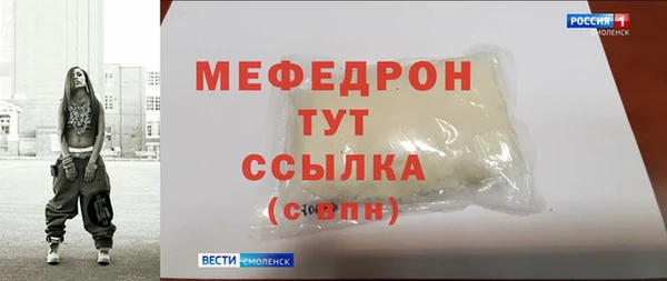 марки lsd Валуйки