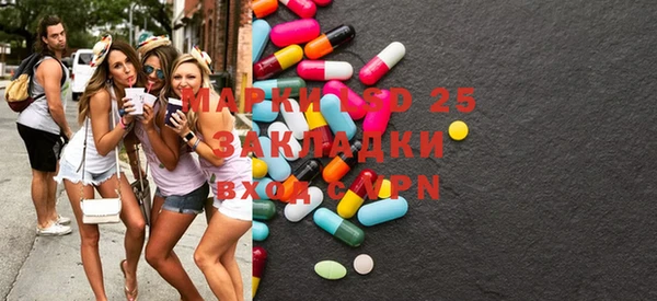 2c-b Алзамай