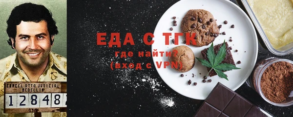 круглые Алексин