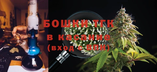 круглые Алексин