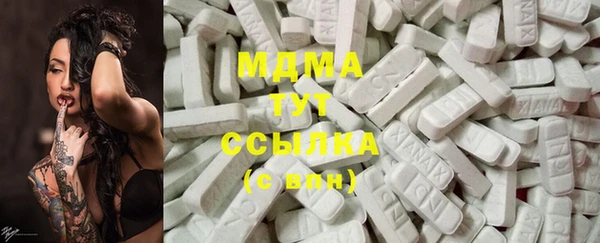 круглые Алексин