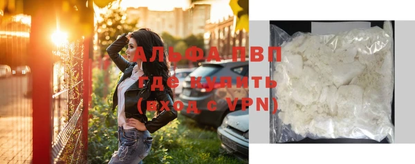 круглые Алексин