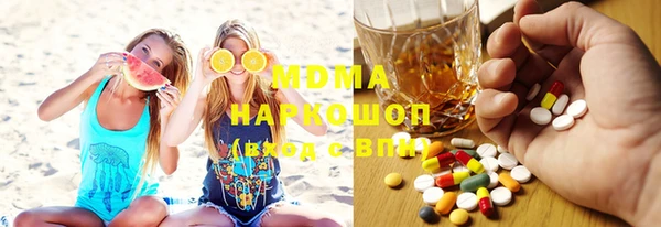 мдпв Алексеевка