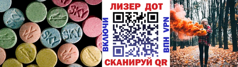 Лсд 25 экстази ecstasy  ОМГ ОМГ зеркало  shop состав  Каргат 