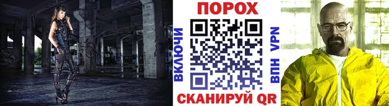 МЕТАМФЕТАМИН Methamphetamine  Каргат 