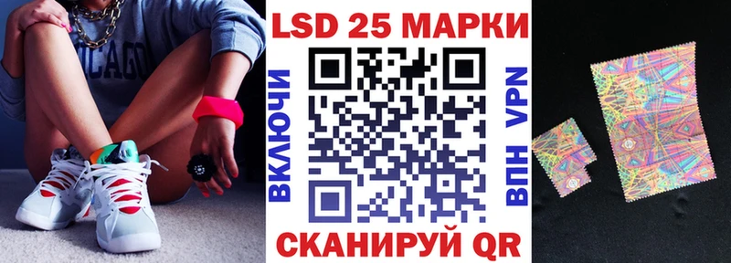 мориарти какой сайт  где продают   Каргат  Наркотические марки 1,5мг 