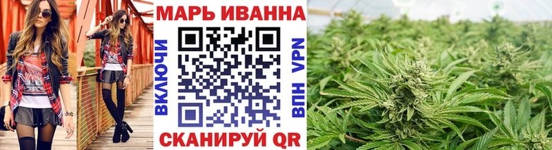 блэк спрут сайт  Каргат  Шишки марихуана сатива  магазин   
